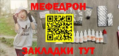 кокаин колумбия Партизанск