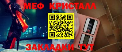 кокаин колумбия Партизанск