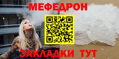 кокаин колумбия Партизанск