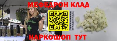 MDMA Пенза