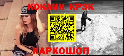 меф VHQ Первоуральск