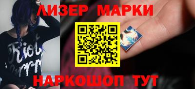меф VHQ Первоуральск