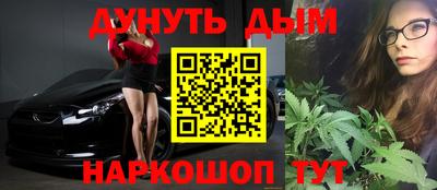 MDMA Пенза