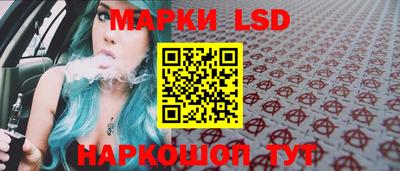 меф VHQ Первоуральск