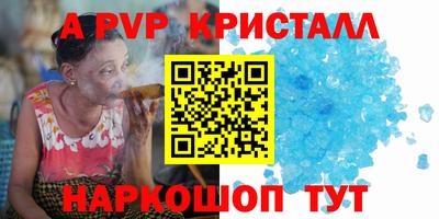 кокаин колумбия Партизанск