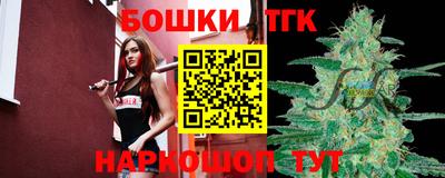 меф VHQ Первоуральск