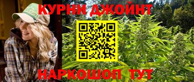 кокаин колумбия Партизанск