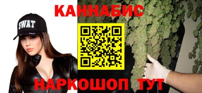 меф VHQ Первоуральск