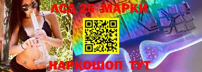 MDMA Пенза