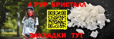 кокаин колумбия Партизанск