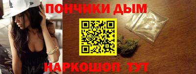 MDMA Пенза
