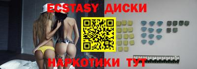 меф VHQ Первоуральск