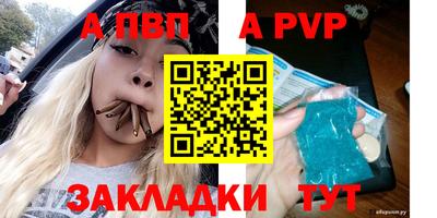 кокаин колумбия Партизанск
