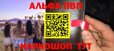 кокаин колумбия Партизанск