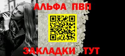 MDMA Пенза
