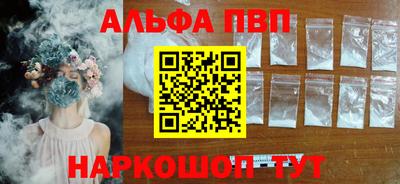 меф VHQ Первоуральск