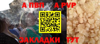 MDMA Пенза