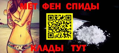 MDMA Пенза