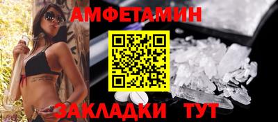 кокаин колумбия Партизанск