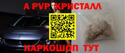 меф VHQ Первоуральск