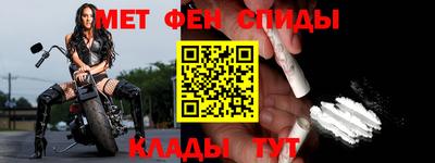 кокаин колумбия Партизанск