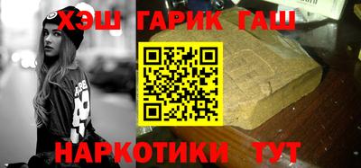 кокаин колумбия Партизанск