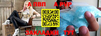 меф VHQ Первоуральск