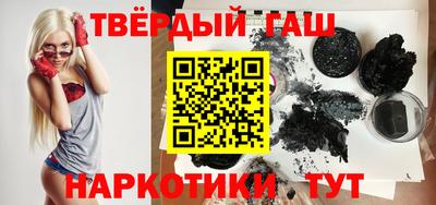 меф VHQ Первоуральск