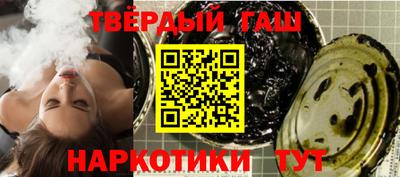 меф VHQ Первоуральск