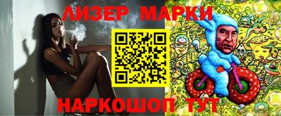 MDMA Пенза