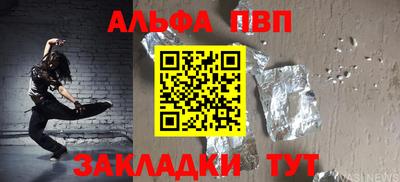 MDMA Пенза