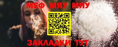 MDMA Пенза