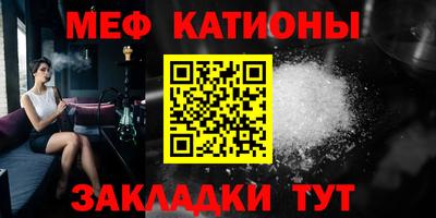 кокаин колумбия Партизанск