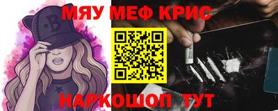 MDMA Пенза