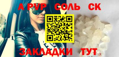 кокаин колумбия Партизанск