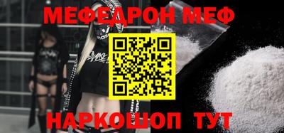 кокаин колумбия Партизанск