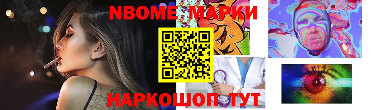 Лсд 25 экстази кислота  Лсд 25 экстази кислота  Ступино  Вход с VPN 